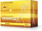 Фемимодел Форте – кутия с 40 капсули по 425 mg