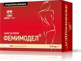 Фемимодел – кутия с 40 капсули по 475 mg